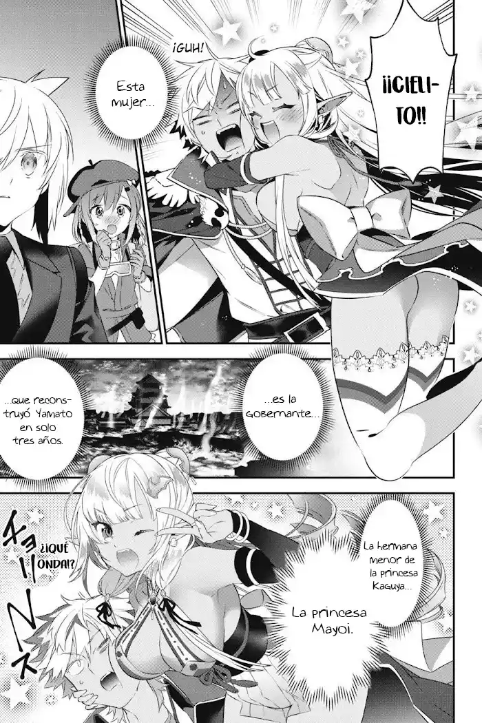 Read Choujin ES Manga Online