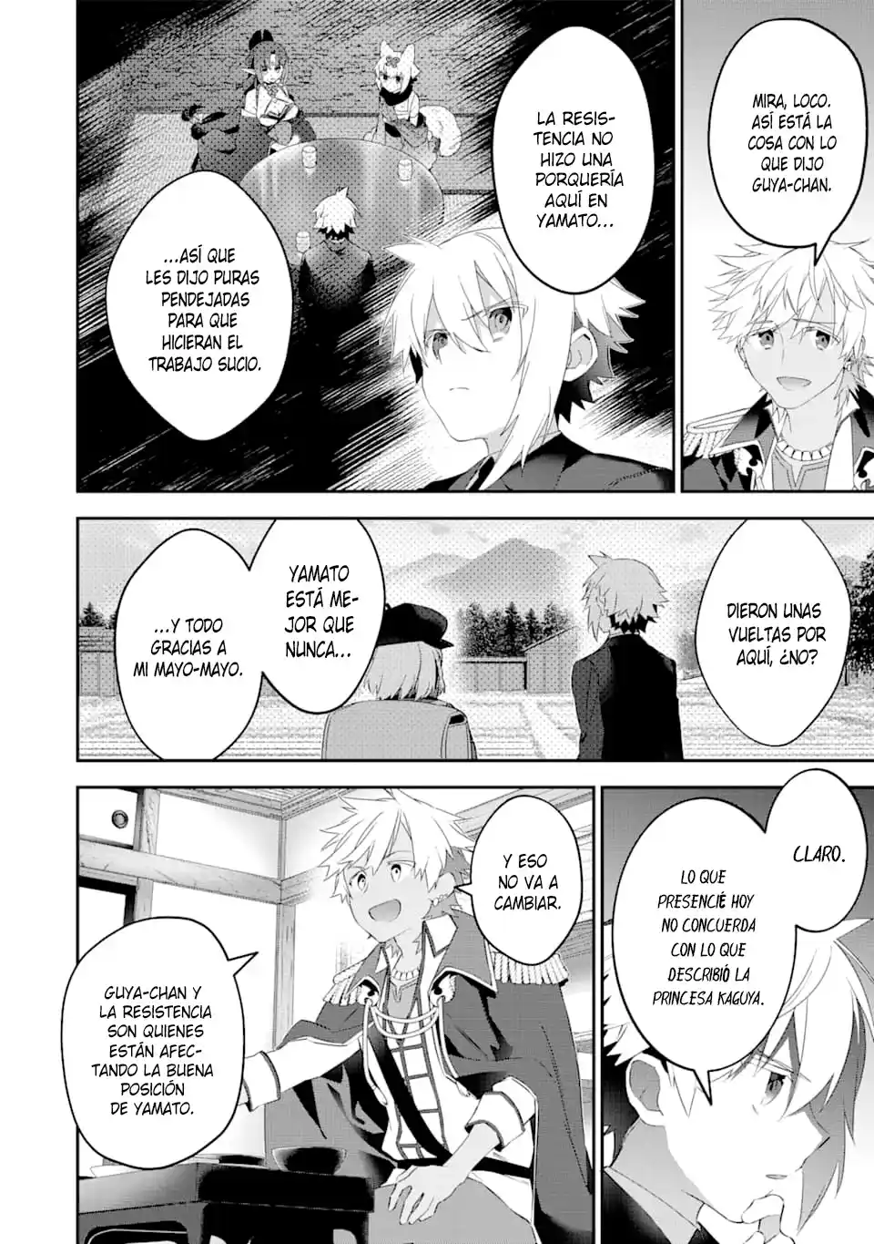 Read Choujin ES Manga Online