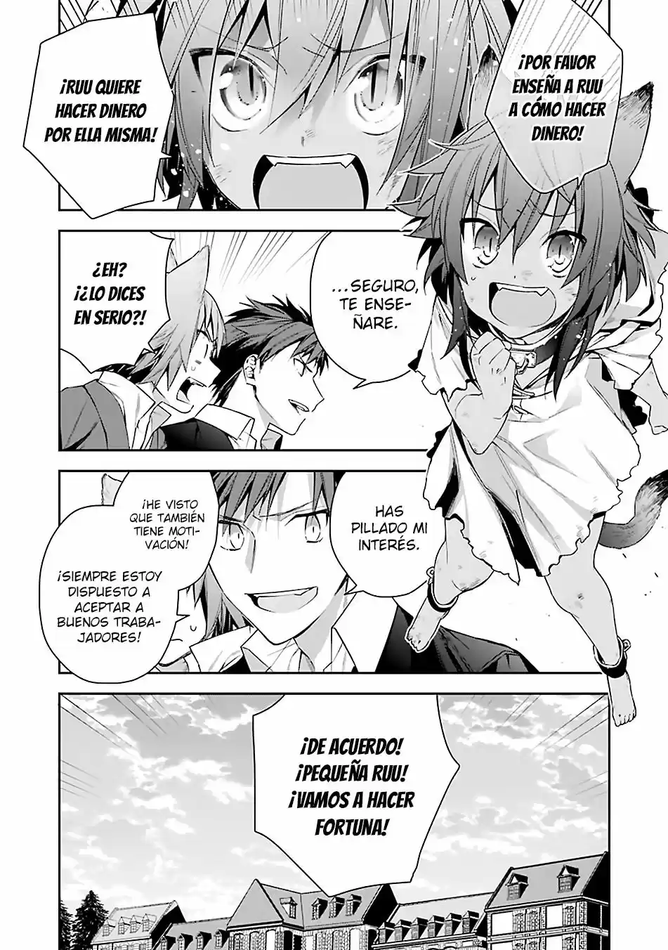 Read Choujin ES Manga Online