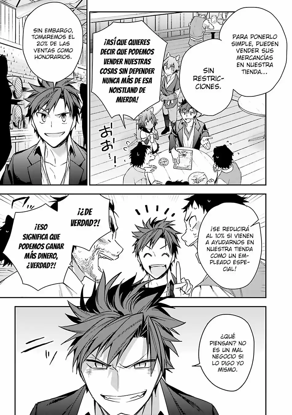 Read Choujin ES Manga Online