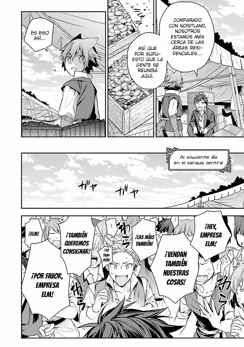 Read Choujin ES Manga Online