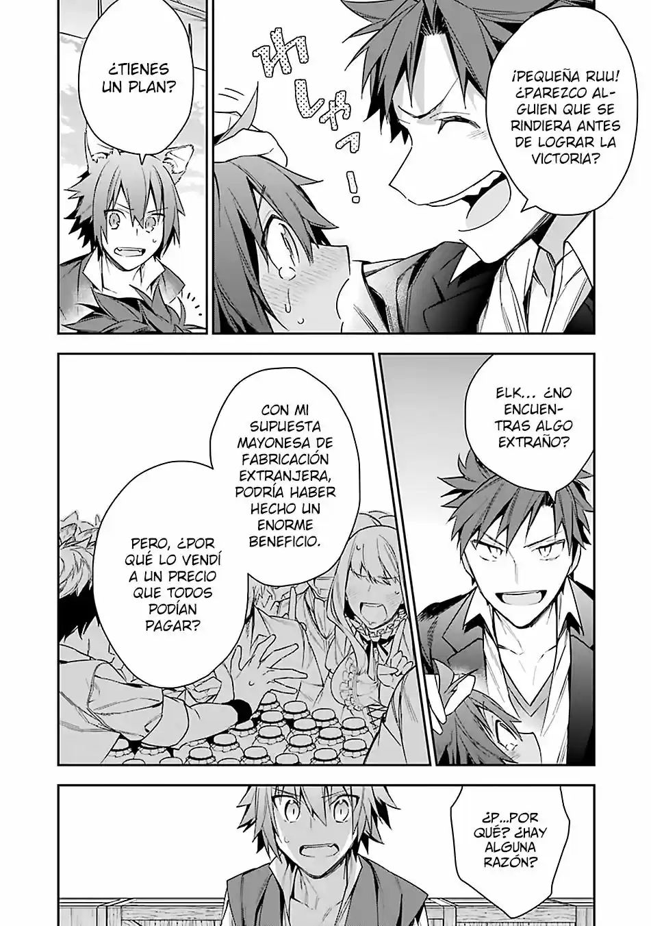 Read Choujin ES Manga Online