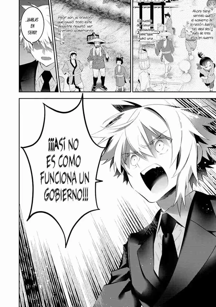 Read Choujin ES Manga Online