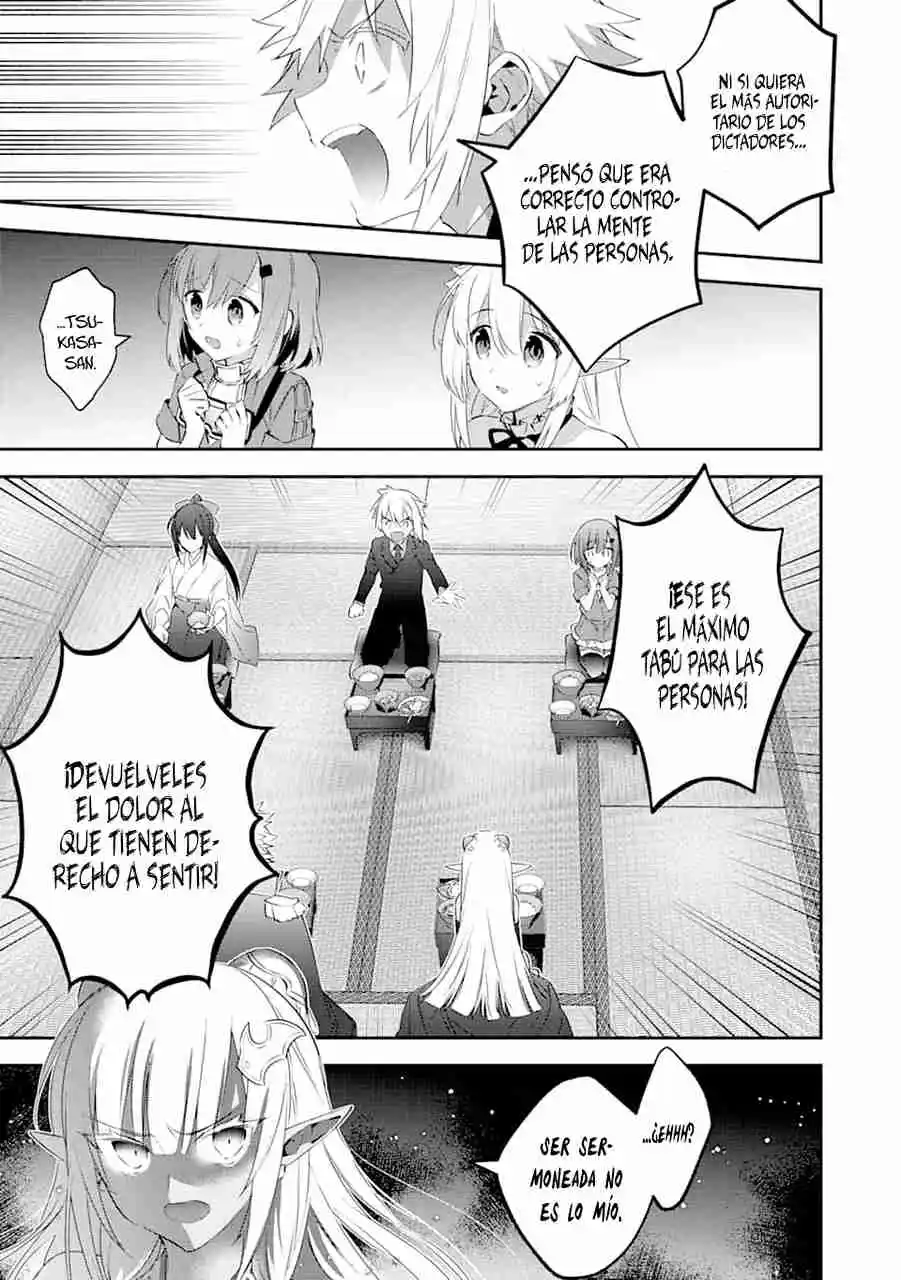 Read Choujin ES Manga Online