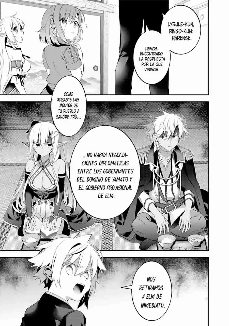 Read Choujin ES Manga Online