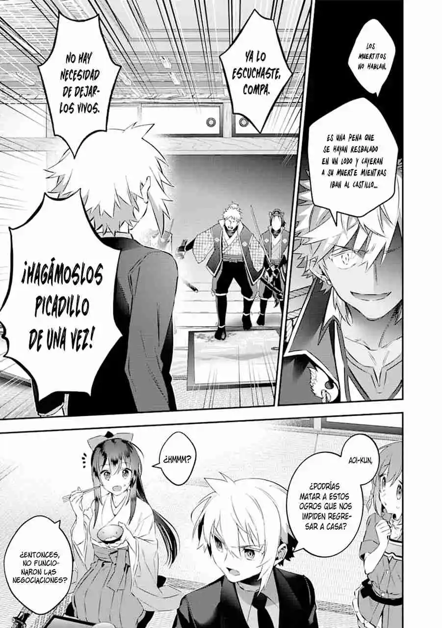 Read Choujin ES Manga Online