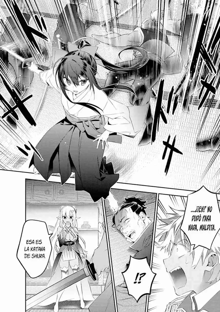 Read Choujin ES Manga Online