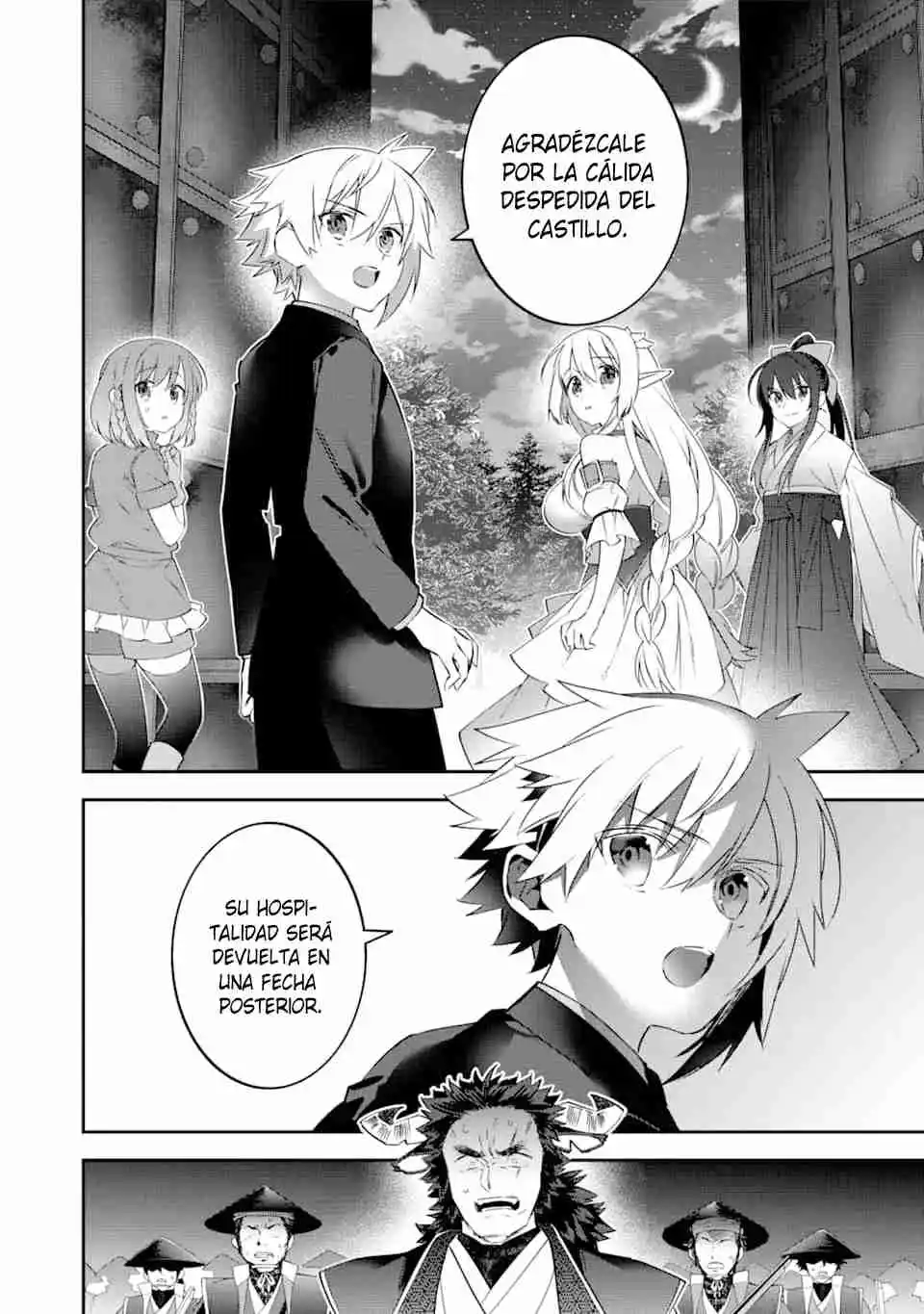 Read Choujin ES Manga Online