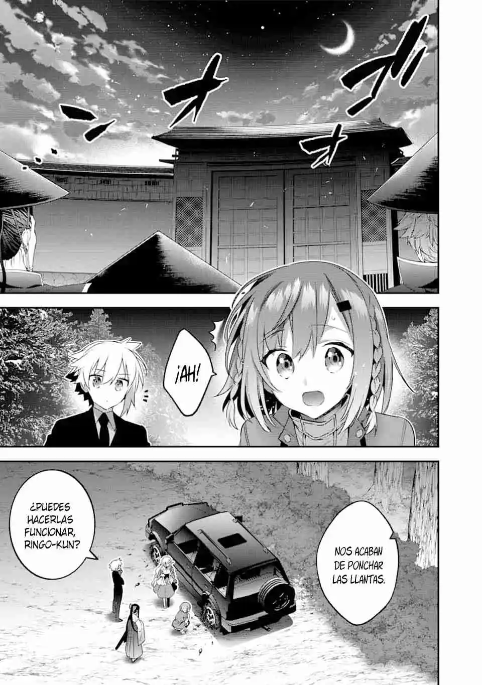 Read Choujin ES Manga Online
