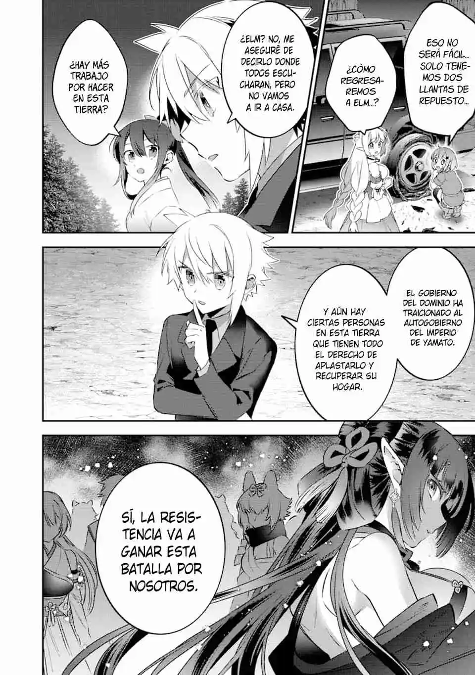 Read Choujin ES Manga Online