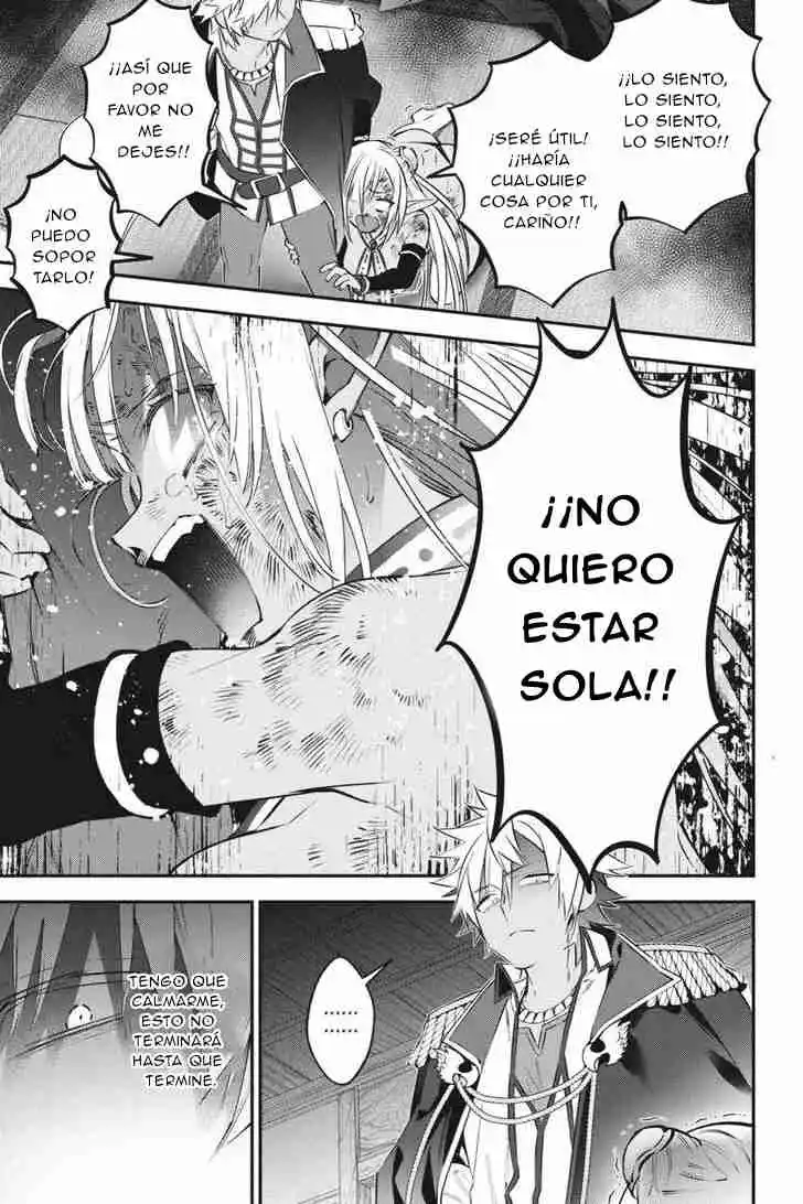 Read Choujin ES Manga Online
