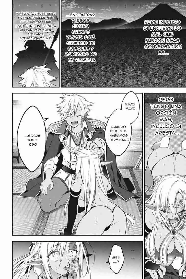 Read Choujin ES Manga Online