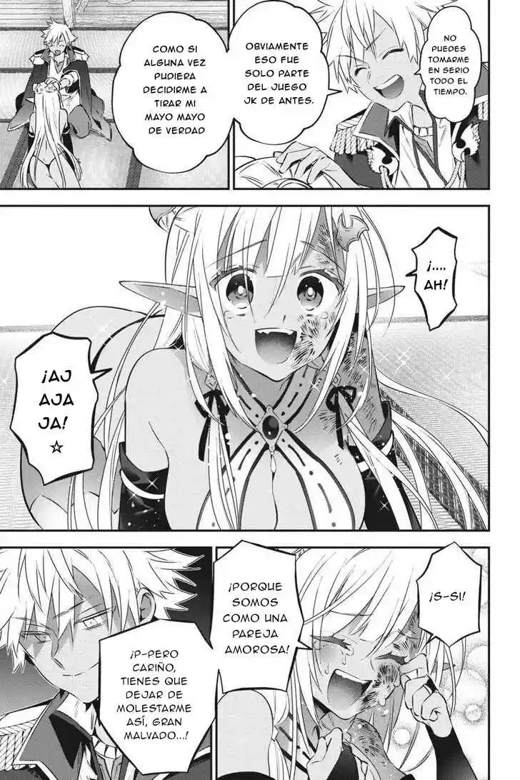 Read Choujin ES Manga Online