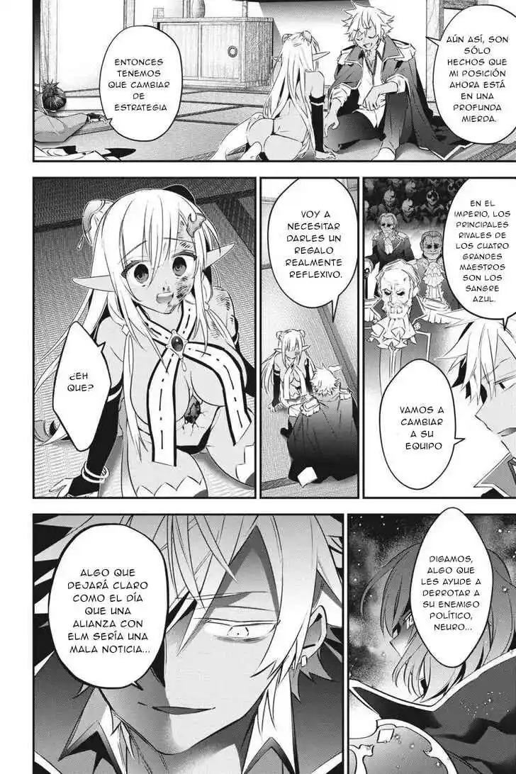 Read Choujin ES Manga Online
