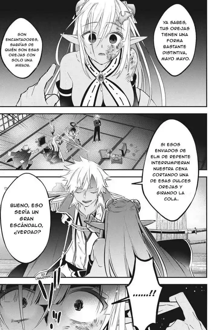 Read Choujin ES Manga Online