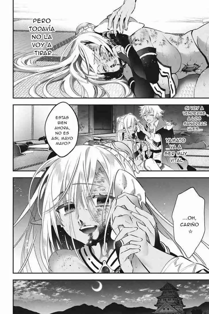 Read Choujin ES Manga Online
