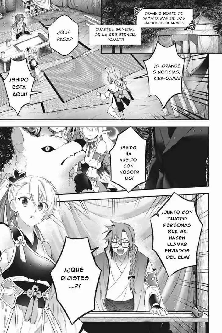 Read Choujin ES Manga Online