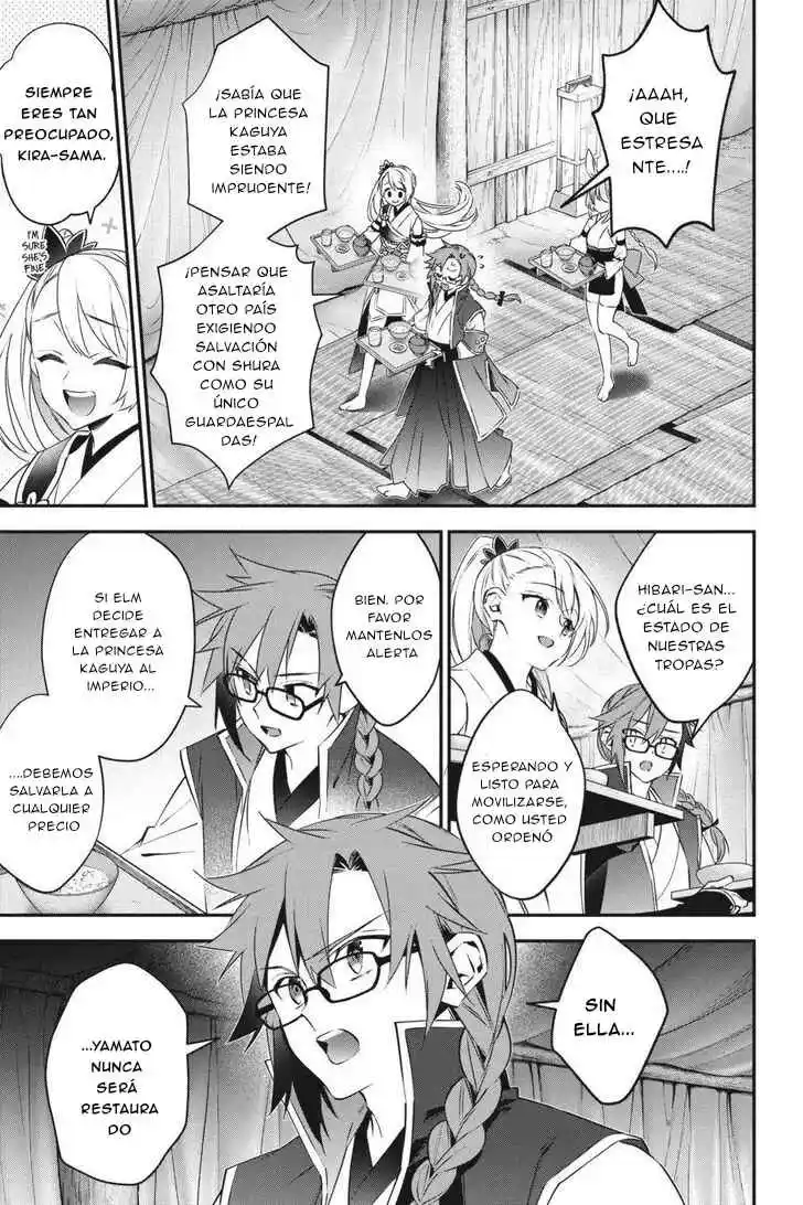 Read Choujin ES Manga Online