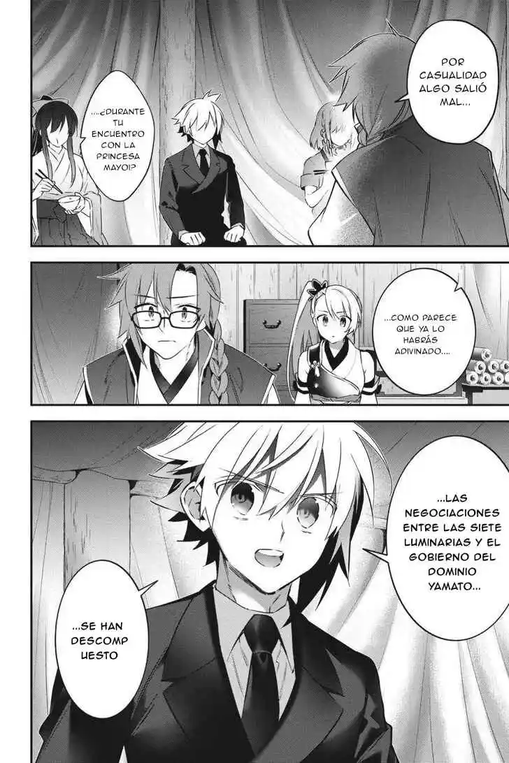 Read Choujin ES Manga Online