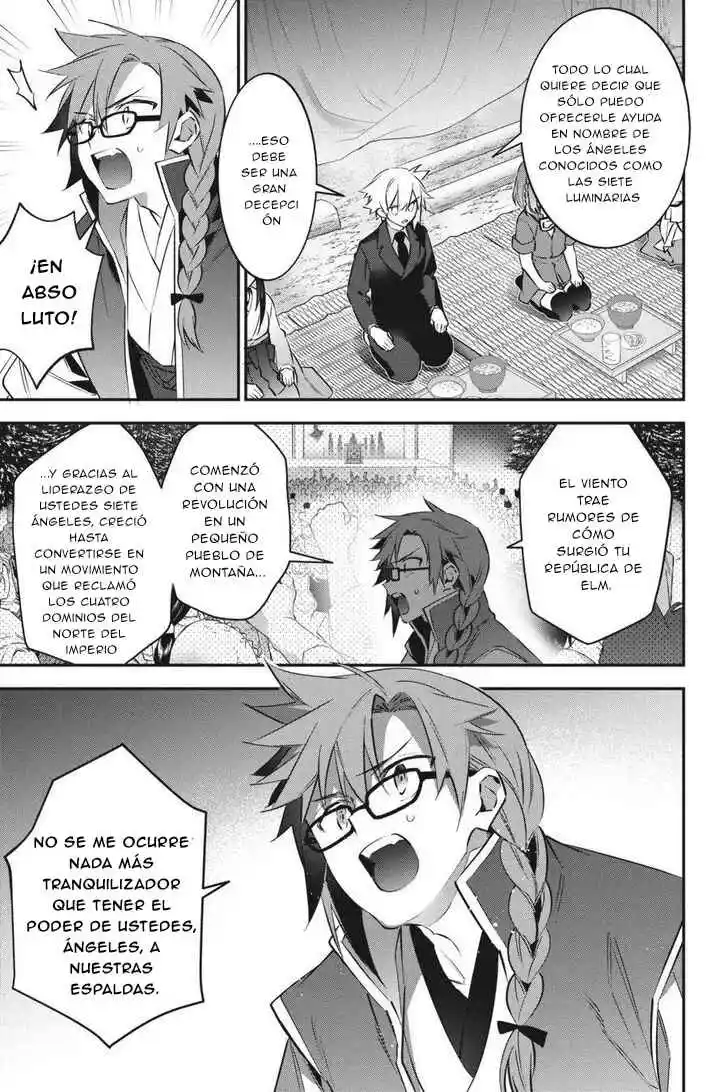 Read Choujin ES Manga Online