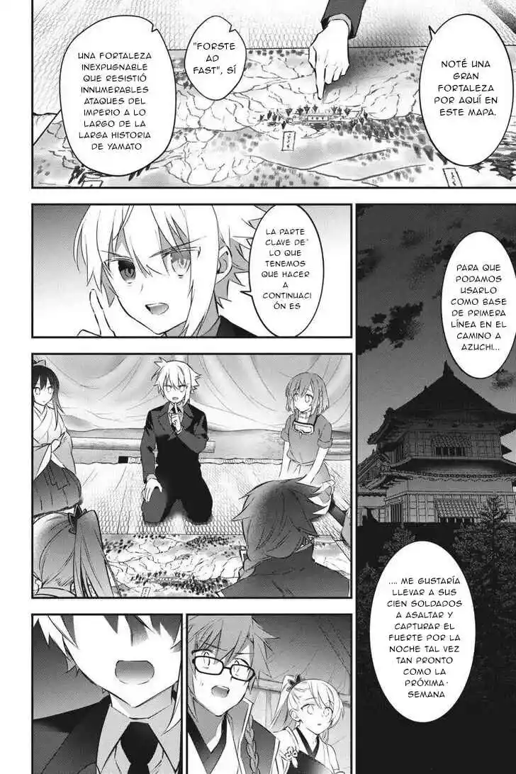 Read Choujin ES Manga Online