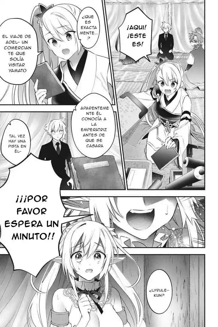 Read Choujin ES Manga Online