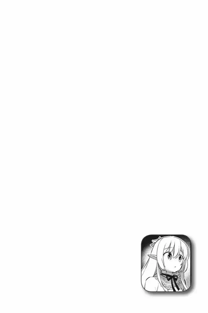 Read Choujin ES Manga Online
