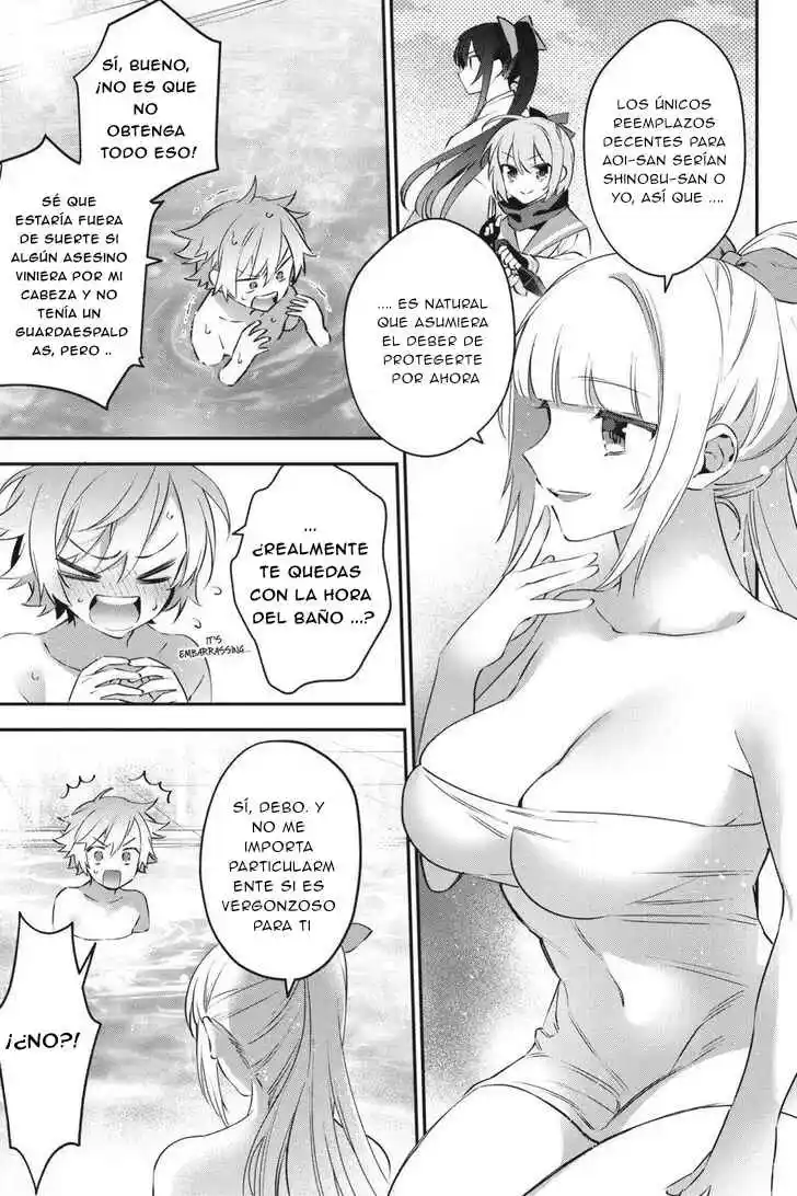Read Choujin ES Manga Online