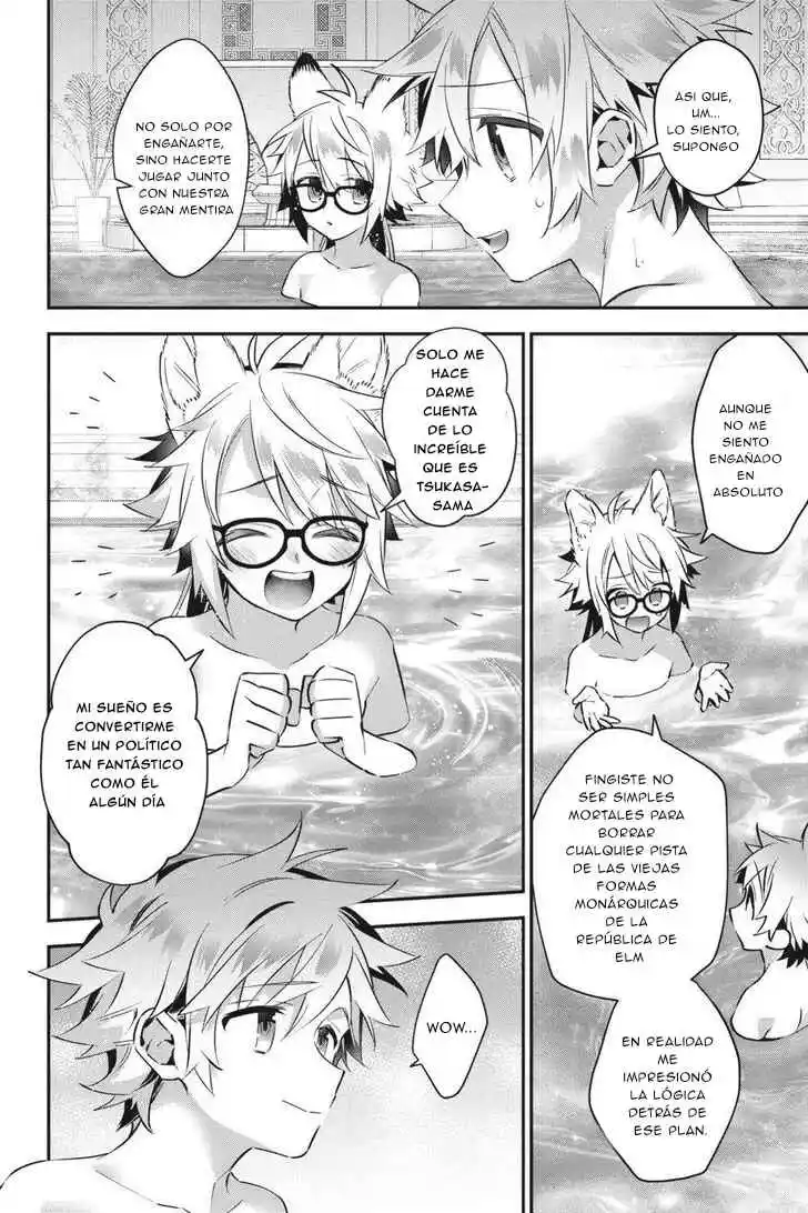 Read Choujin ES Manga Online