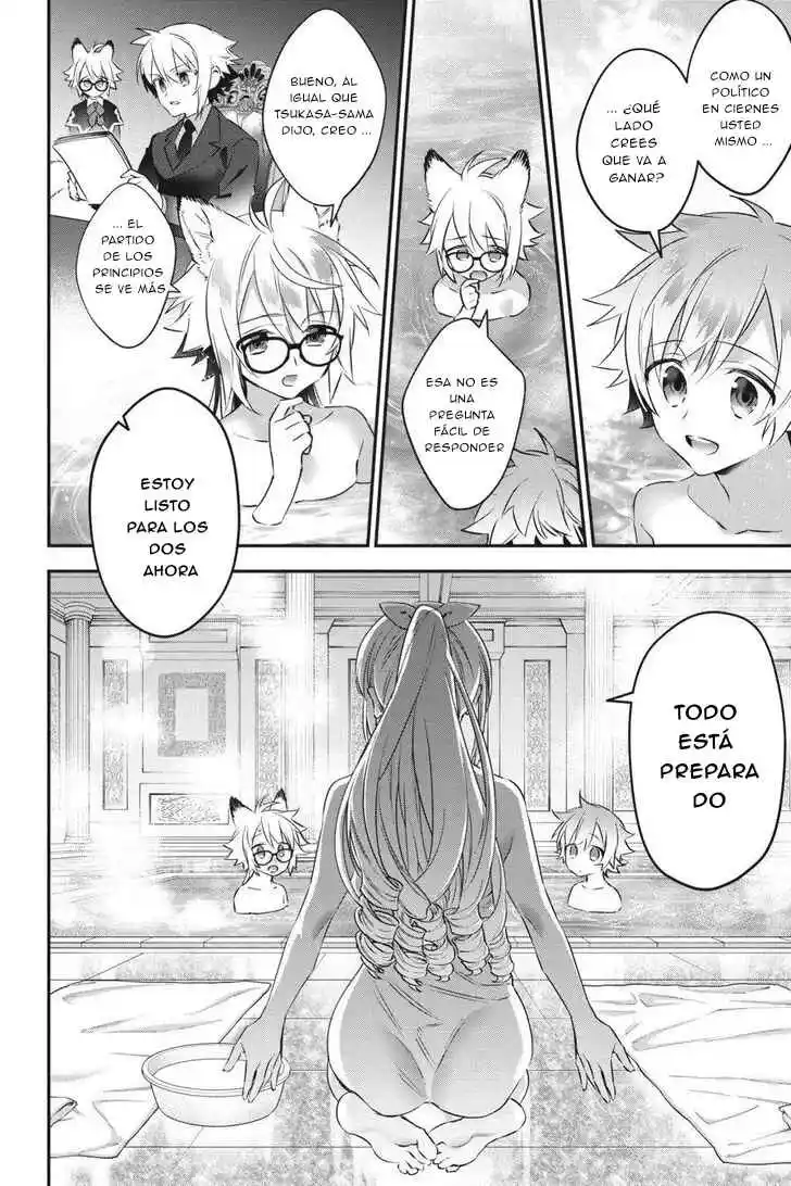 Read Choujin ES Manga Online