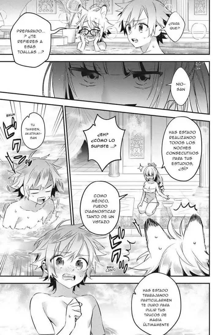 Read Choujin ES Manga Online