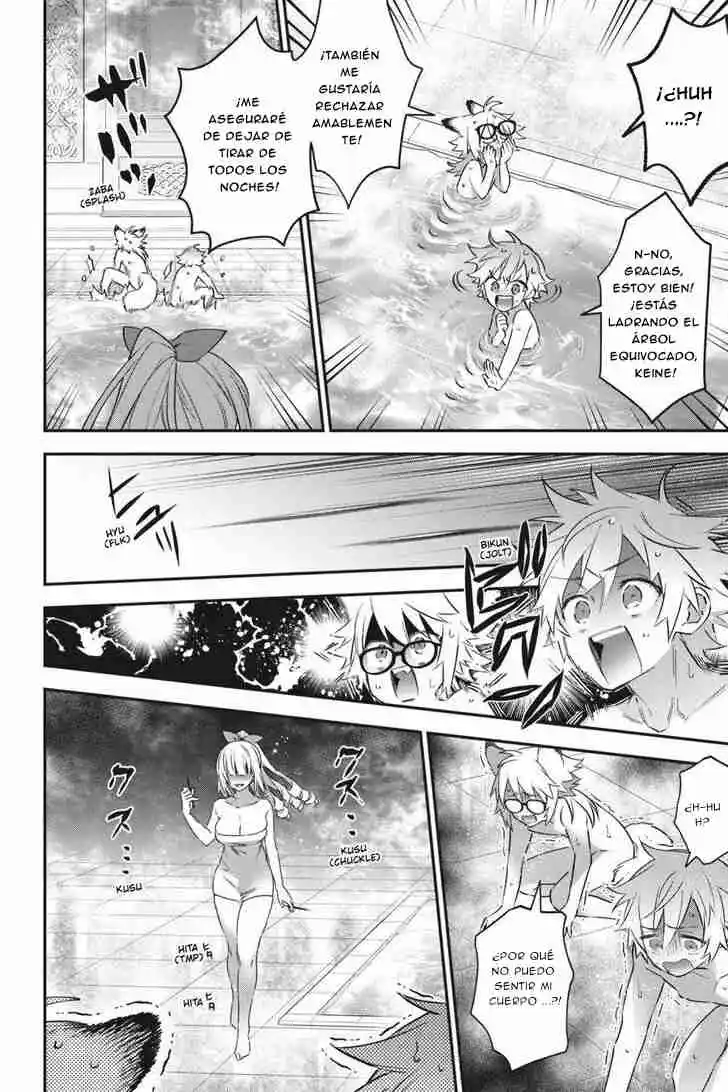 Read Choujin ES Manga Online
