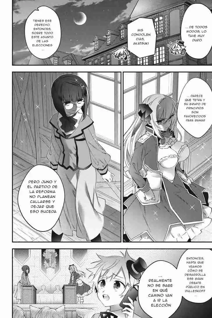 Read Choujin ES Manga Online