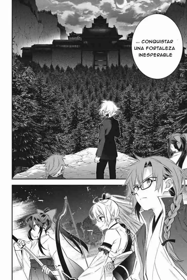 Read Choujin ES Manga Online
