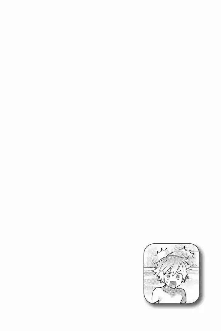 Read Choujin ES Manga Online