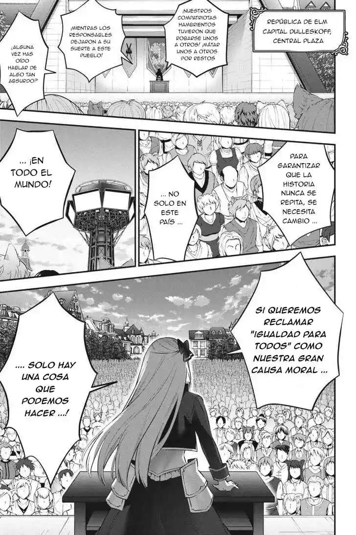 Read Choujin ES Manga Online