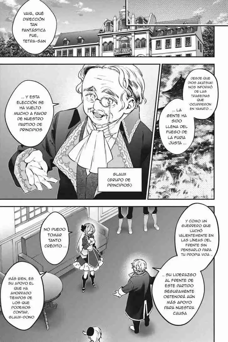 Read Choujin ES Manga Online