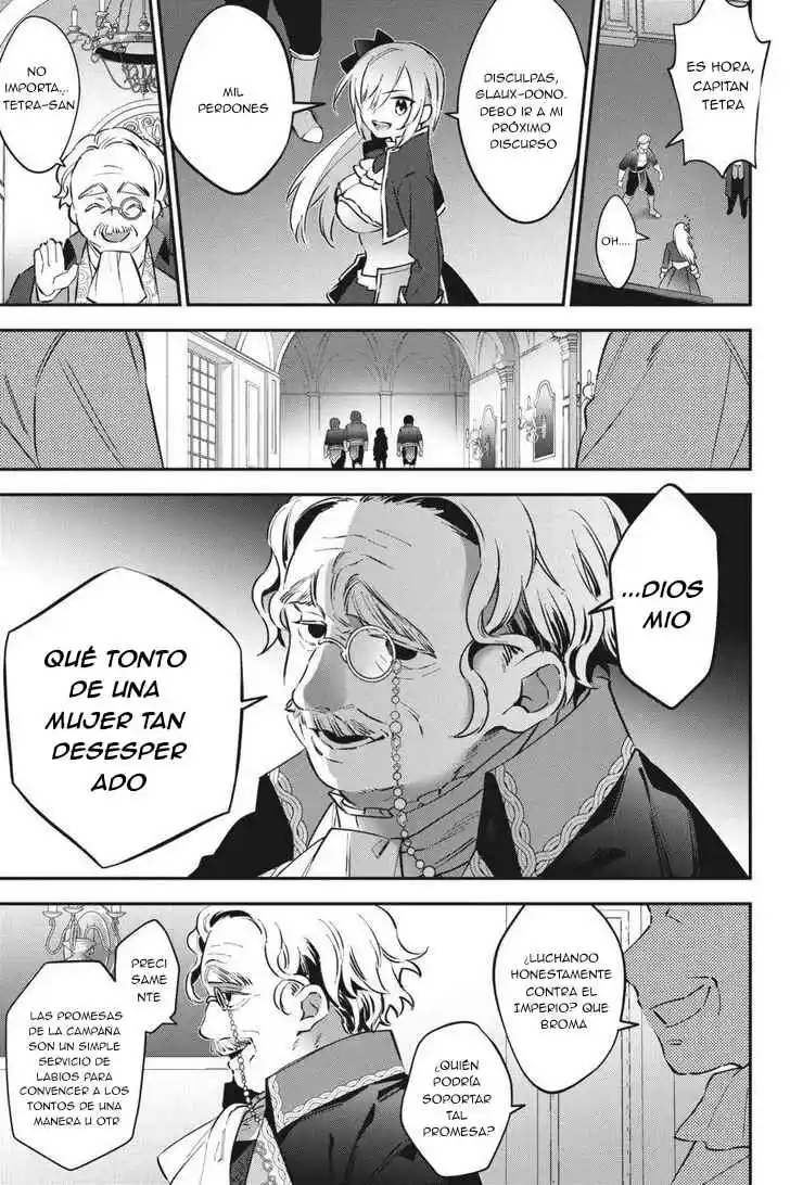 Read Choujin ES Manga Online