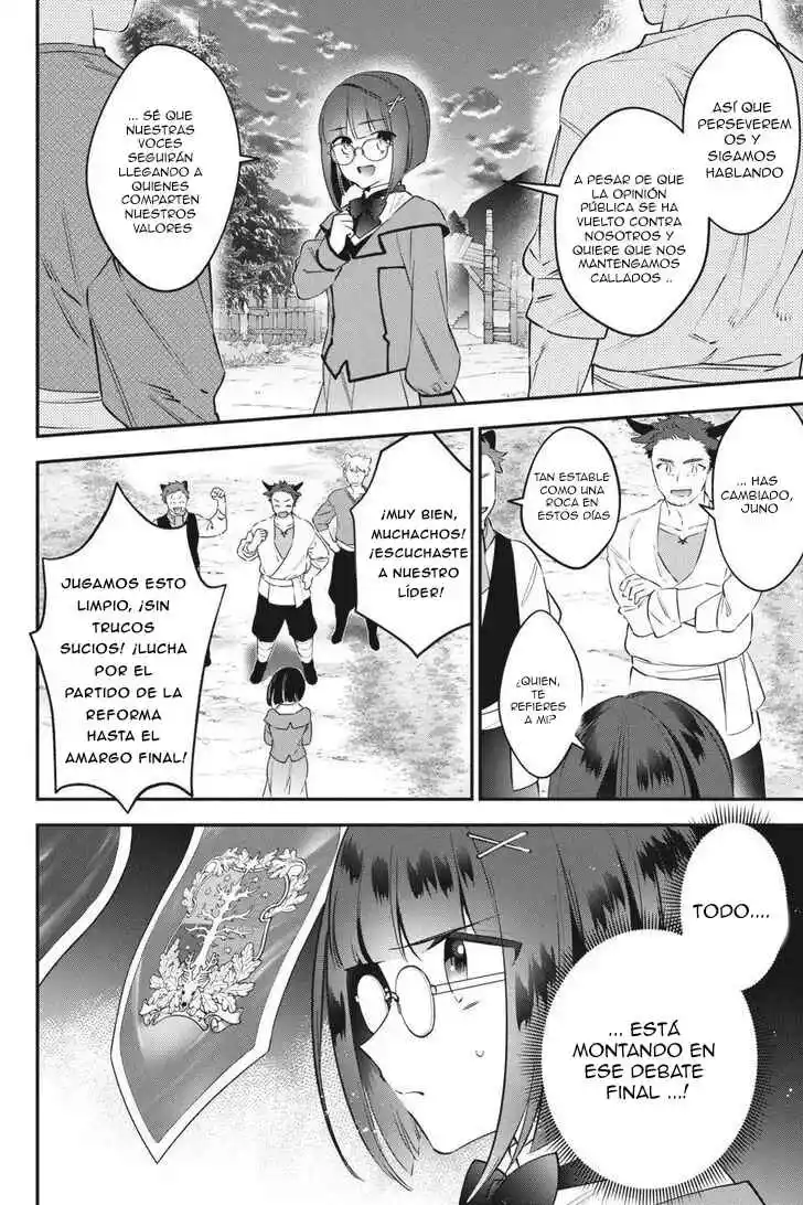 Read Choujin ES Manga Online