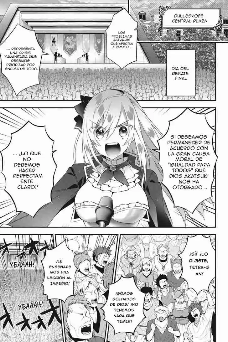 Read Choujin ES Manga Online