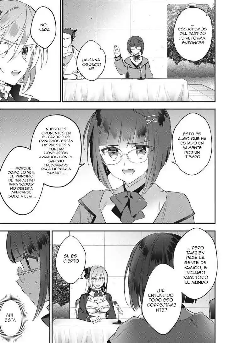 Read Choujin ES Manga Online