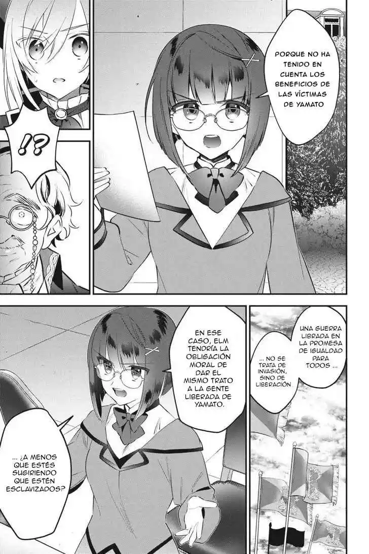 Read Choujin ES Manga Online