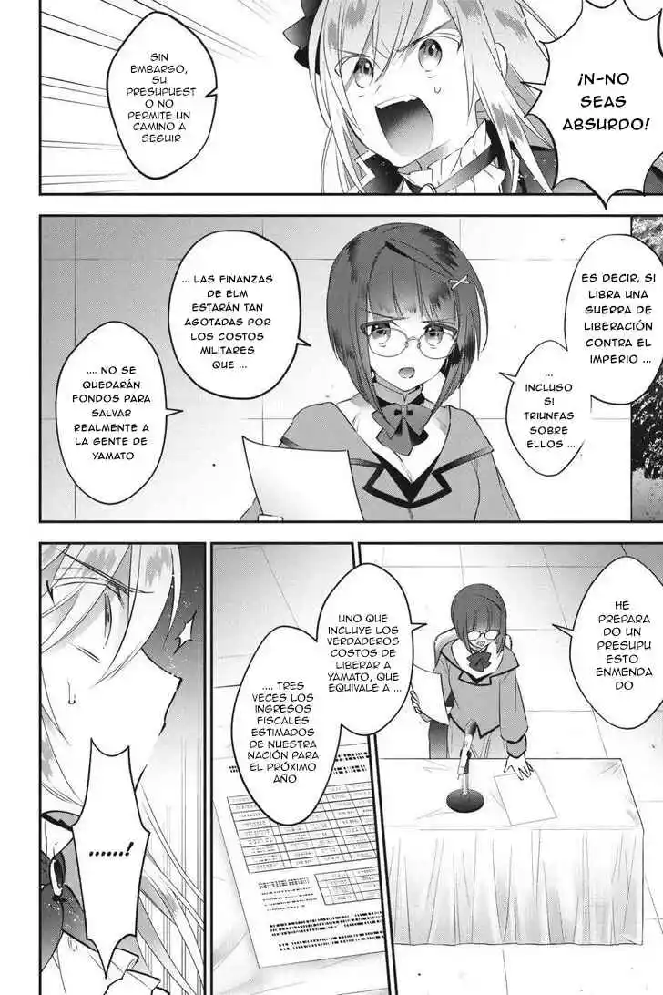 Read Choujin ES Manga Online
