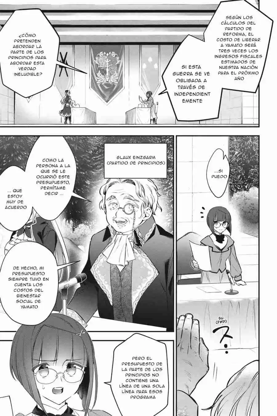 Read Choujin ES Manga Online