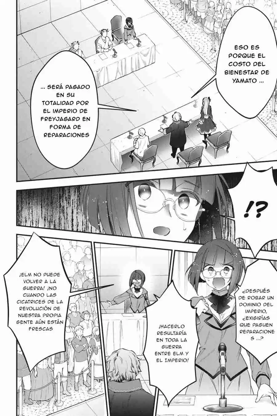 Read Choujin ES Manga Online