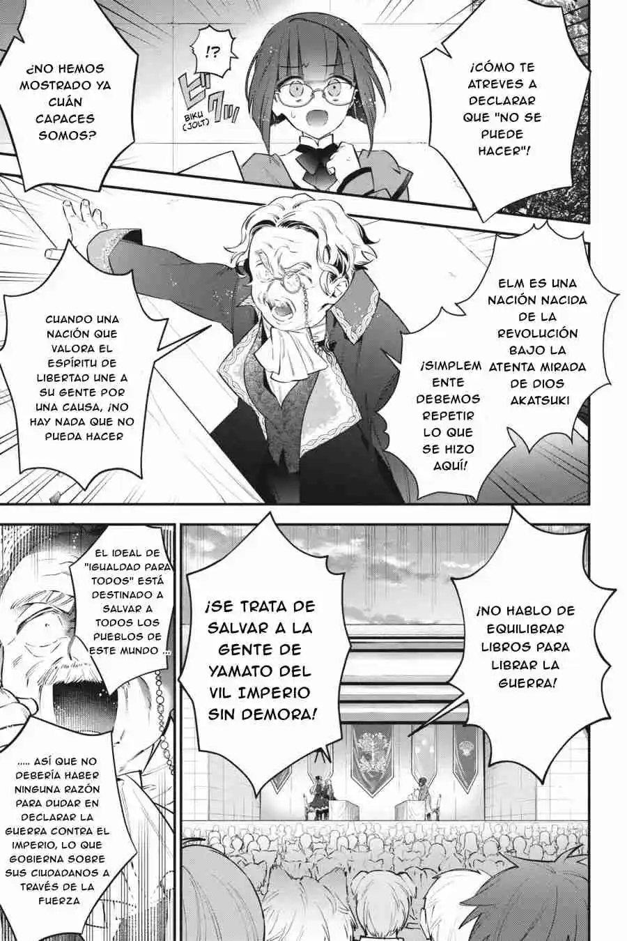 Read Choujin ES Manga Online