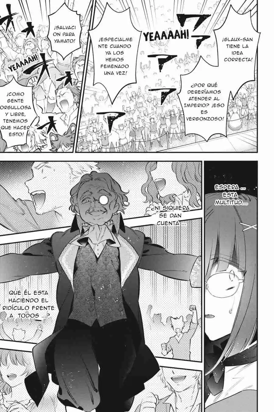 Read Choujin ES Manga Online