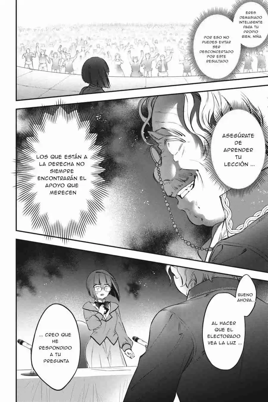Read Choujin ES Manga Online