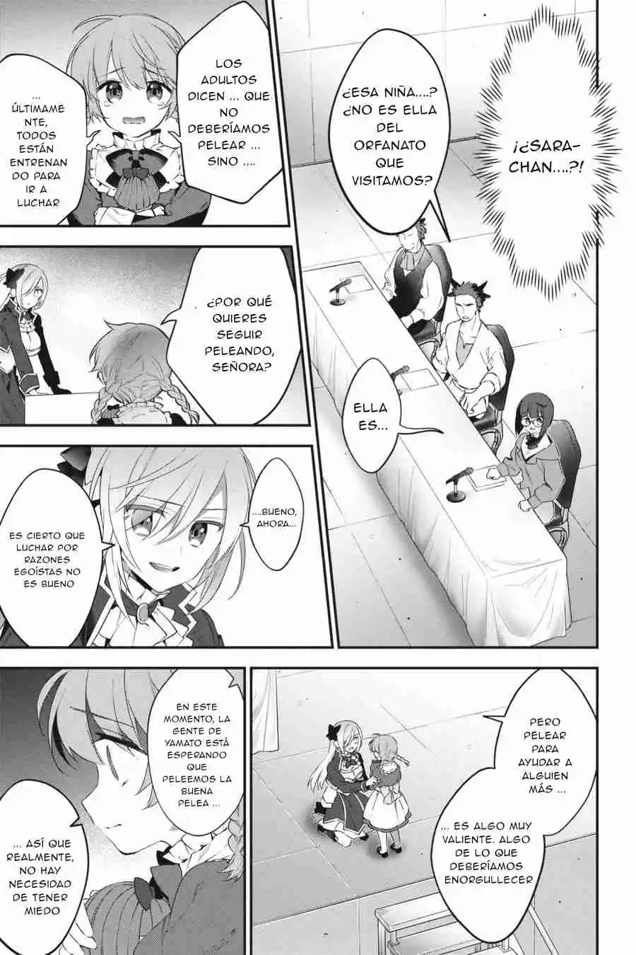 Read Choujin ES Manga Online