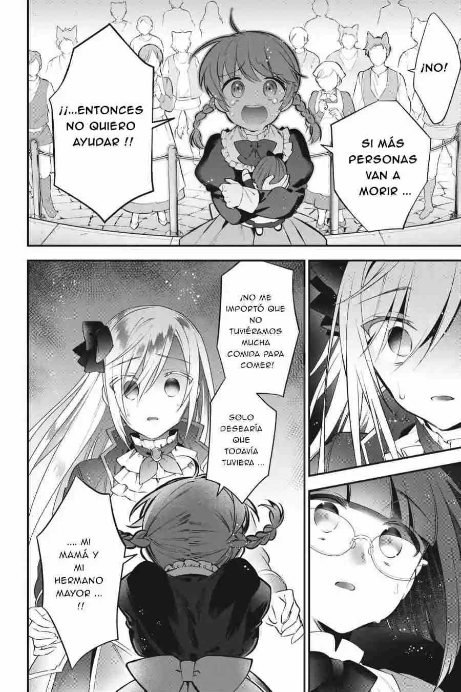 Read Choujin ES Manga Online